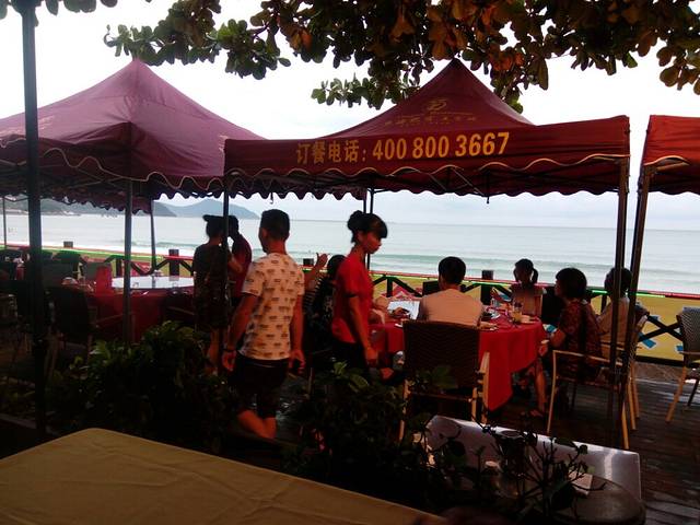 东海龙宫·海景餐厅(大东海店)