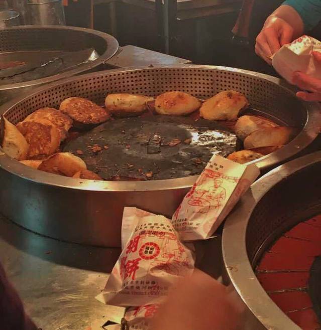 福州世祖胡椒饼