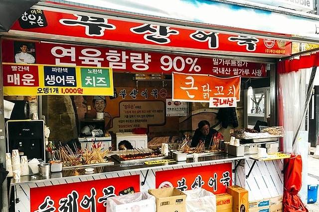 东仁洞炖排骨胡同