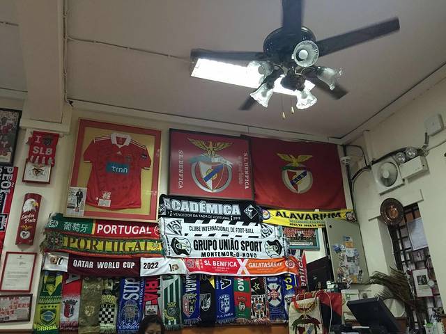 山度士葡式餐厅