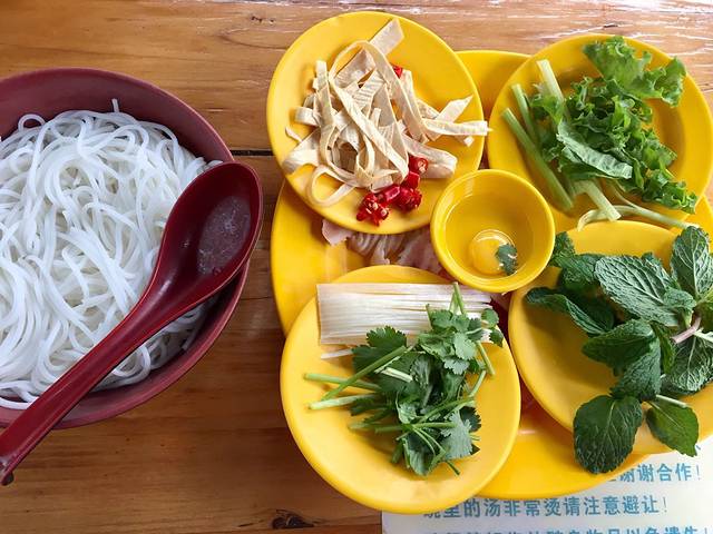 老滇过桥米线(永安路店)