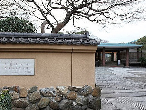 五岛美术馆goto museum