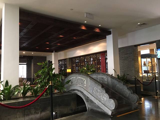 苏州南园宾馆·忆江南咖啡厅