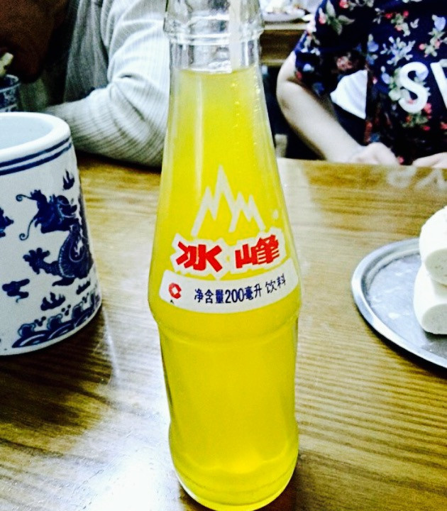 惠记粉汤羊血(小南门店)