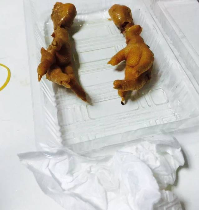 杜三珍(石路直营总店)