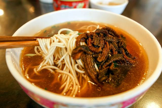 德兴馆(广东路总店)