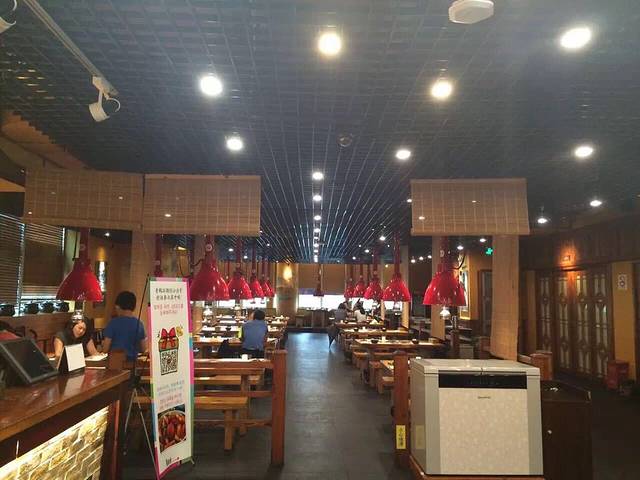 青鹤谷(虹莘路总店)