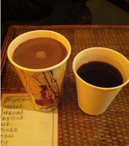 田德能咖啡纪念馆