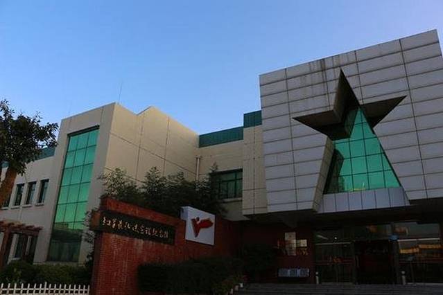 红军长征过会理纪念馆