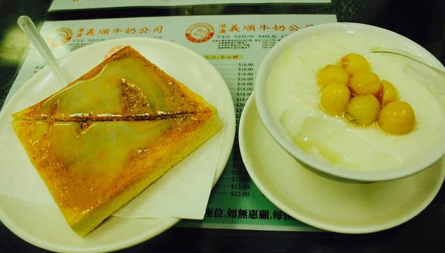 港澳义顺牛奶公司