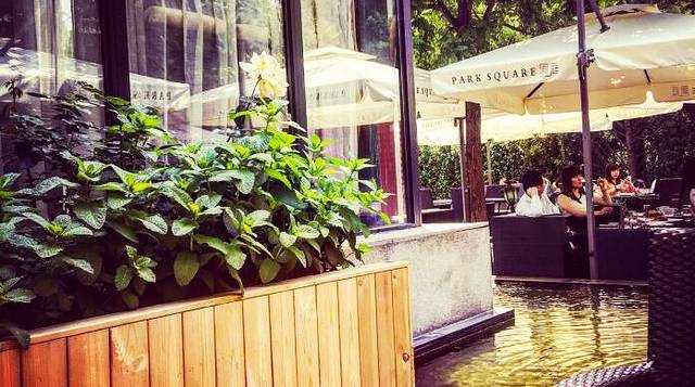 Park Square Restaurant&Lounge园庭(丽都店)