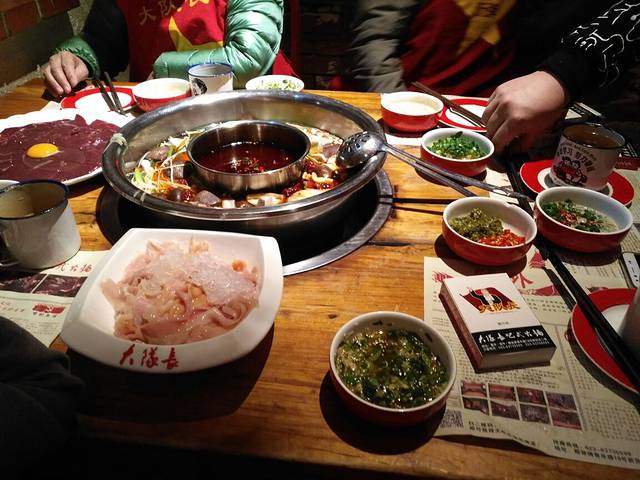 重庆大队长火锅(解放碑店)