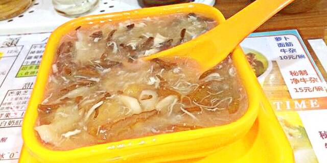 食盈碗仔翅(体育西店)