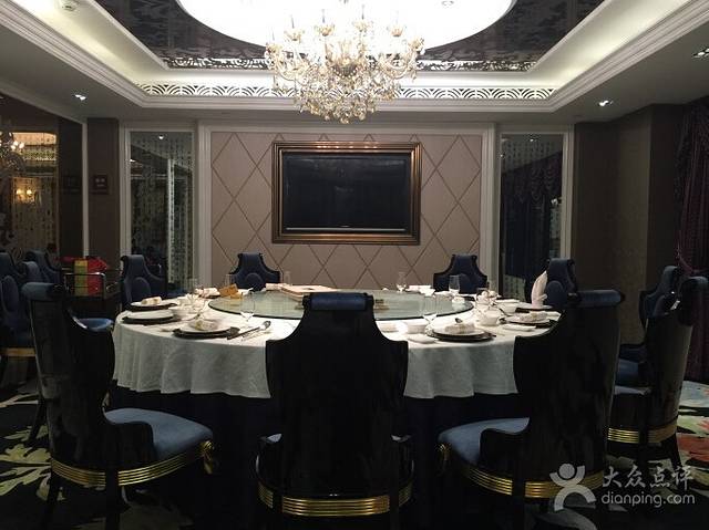 厦门荣誉国际酒店·中餐厅