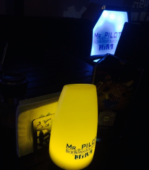 Mr Pilot飞行先生(兴盛路店)