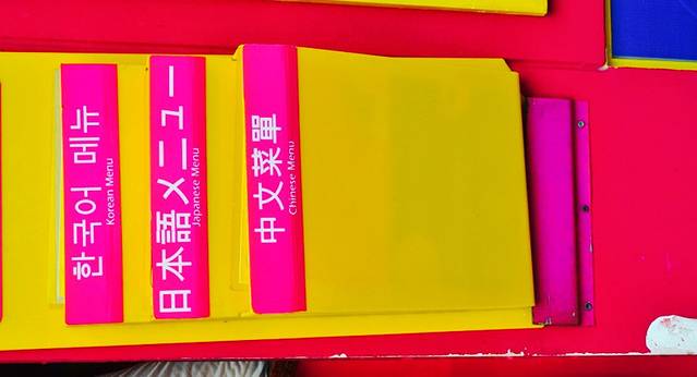 疯狂可丽饼（D'Mall店）