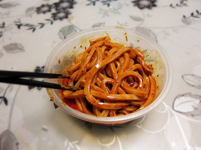 清真盛志望麻酱酿皮铺(大皮院总店)