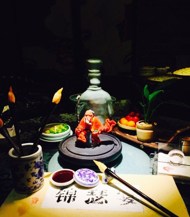 子非(宽窄巷子店)