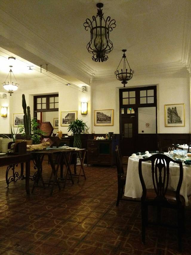 上海老站(徐家汇店)