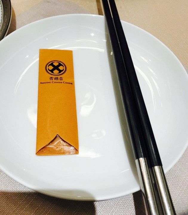 菁禧荟(虹桥店)