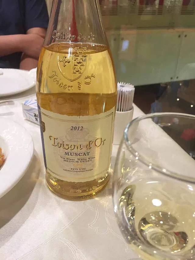 蟹将军津门渔港(万丽泰达店)