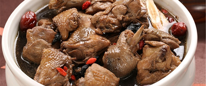小黑药炖鸡