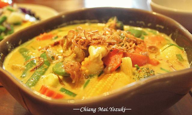 Anchan Vegetarian Restaurant