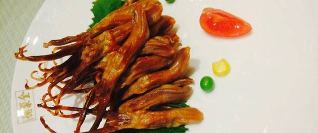 全聚德(新街口店)