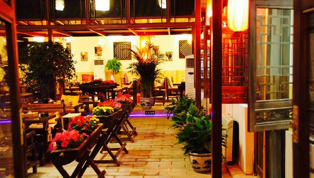 丽江庭院之爱在路上(西单店)