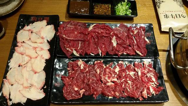 今日牛事潮汕鲜牛肉火锅(徐汇总店)