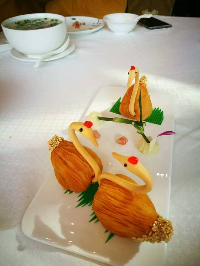 金皇廷(福田店)