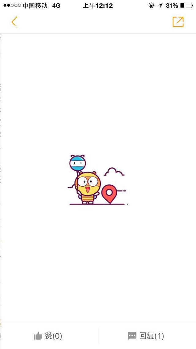 滋粥楼·顺德菜(番禺广场总店)