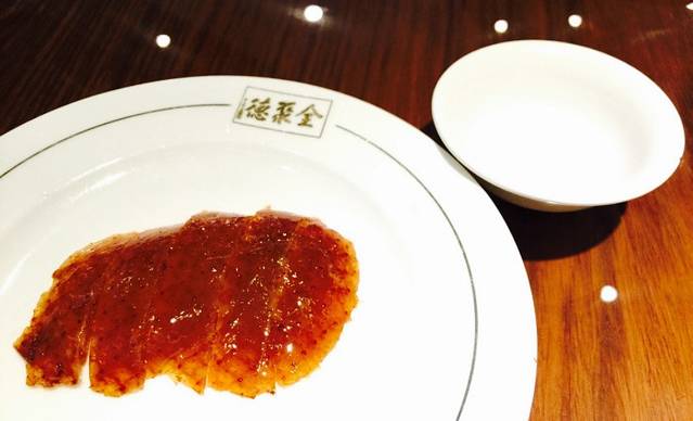 全聚德(新街口店)