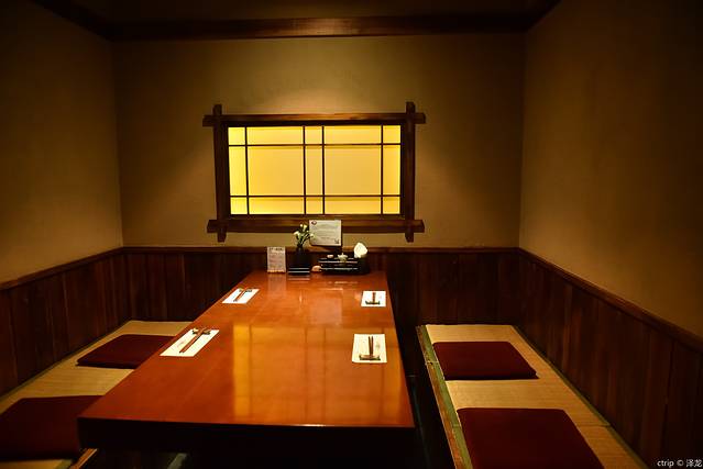 和坐(三全公寓店)