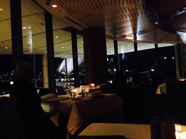 Aria Restaurant