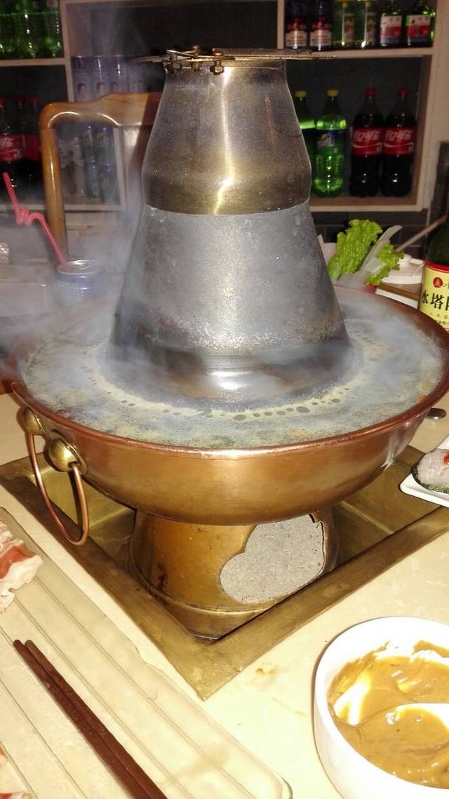 北门涮肉(南锣鼓巷店)