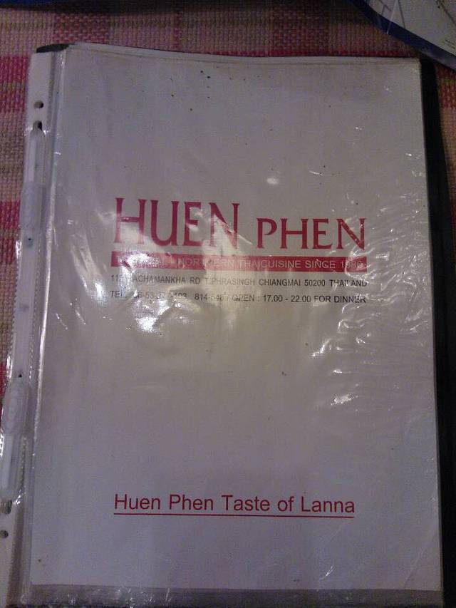 Huen Phen
