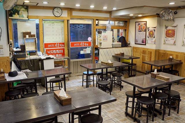 Buchon Yukhoe Main Store