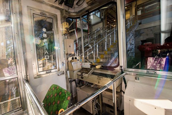 高野山登山电车