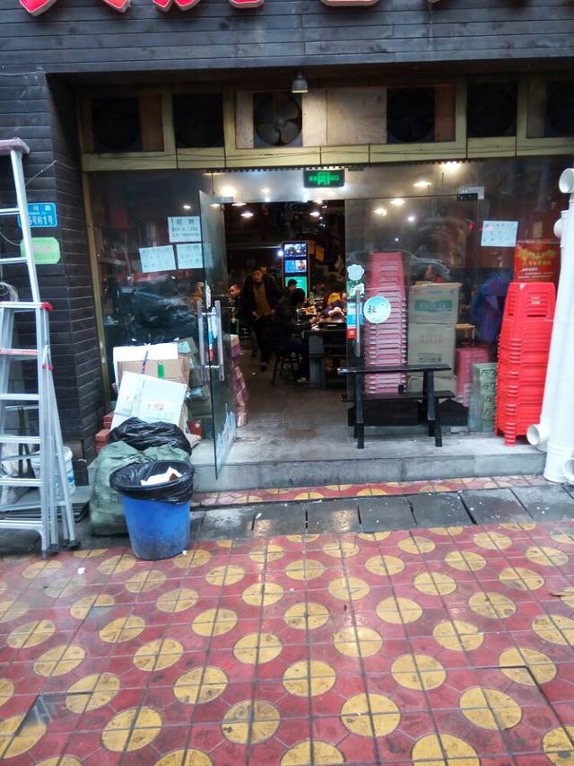 大虎老火锅(江北店)