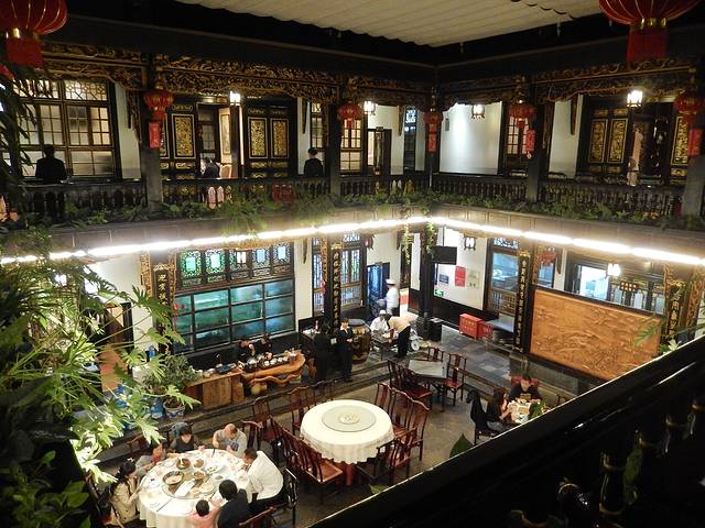 蔼若春(金碧公园店)