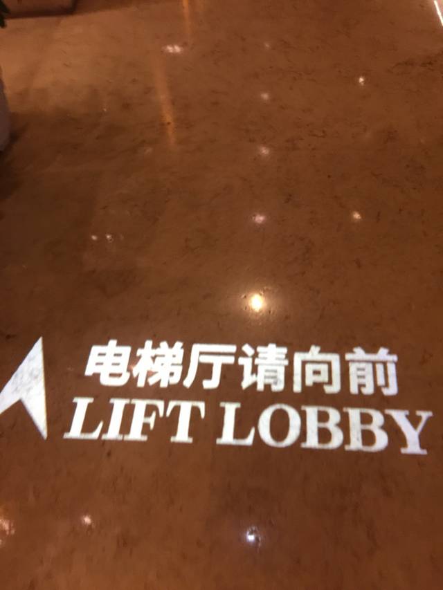 味道庭院餐厅(樟溪北路店)