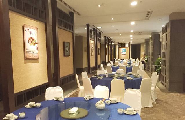 良渚君澜度假酒店·中餐厅