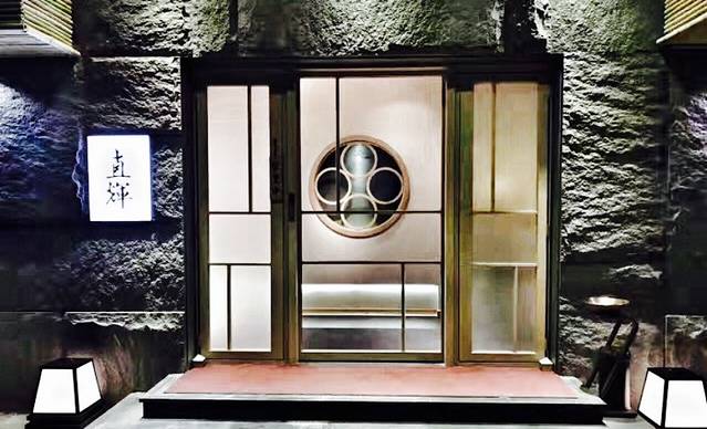 鮨直辉(虹梅店)