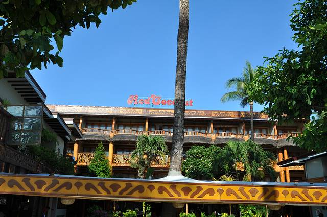 Red Coconut Restaurant