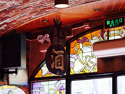 申德勒加油站西餐厅(日坛路总店)