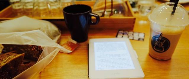 库迪咖啡(朝外SOHO店)