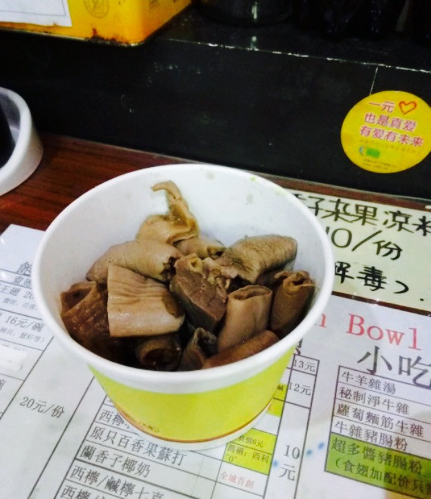 食盈碗仔翅(体育西店)