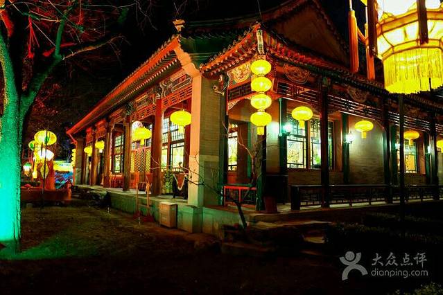 白家大院(苏州街店)