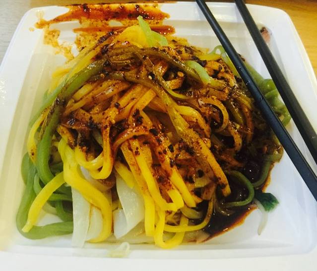 云老四凉皮(通化门店)